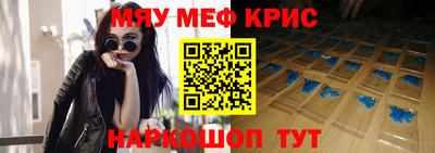 герыч Бузулук