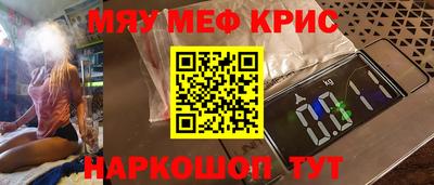 герыч Бузулук