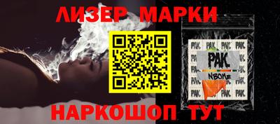 герыч Бузулук