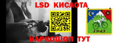 а пвп мука Бугуруслан