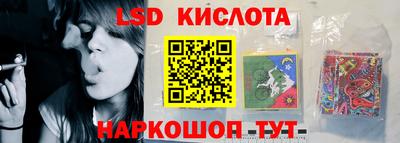 а пвп мука Бугуруслан