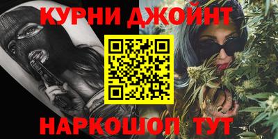 мяу мяу мука Будённовск