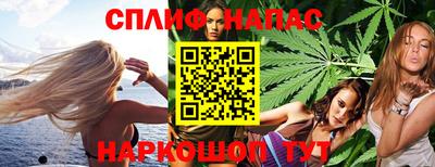 а пвп мука Бугуруслан