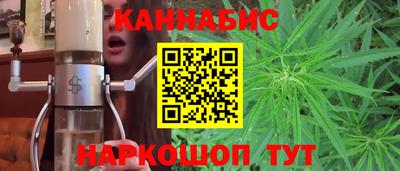 мяу мяу мука Будённовск