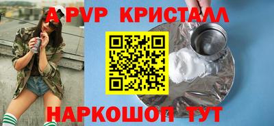 герыч Бузулук