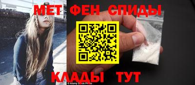 а пвп мука Бугуруслан