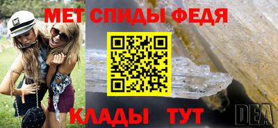 а пвп мука Бугуруслан