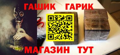 мяу мяу мука Будённовск