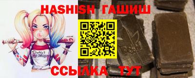 а пвп мука Бугуруслан
