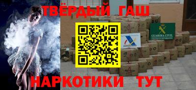 мяу мяу мука Будённовск