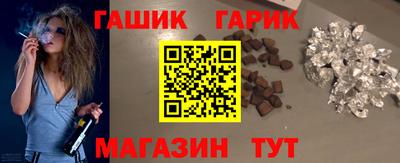 герыч Бузулук