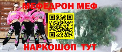 герыч Бузулук