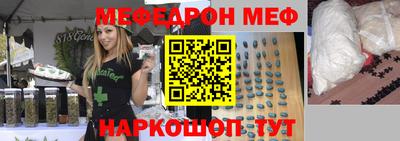 герыч Бузулук